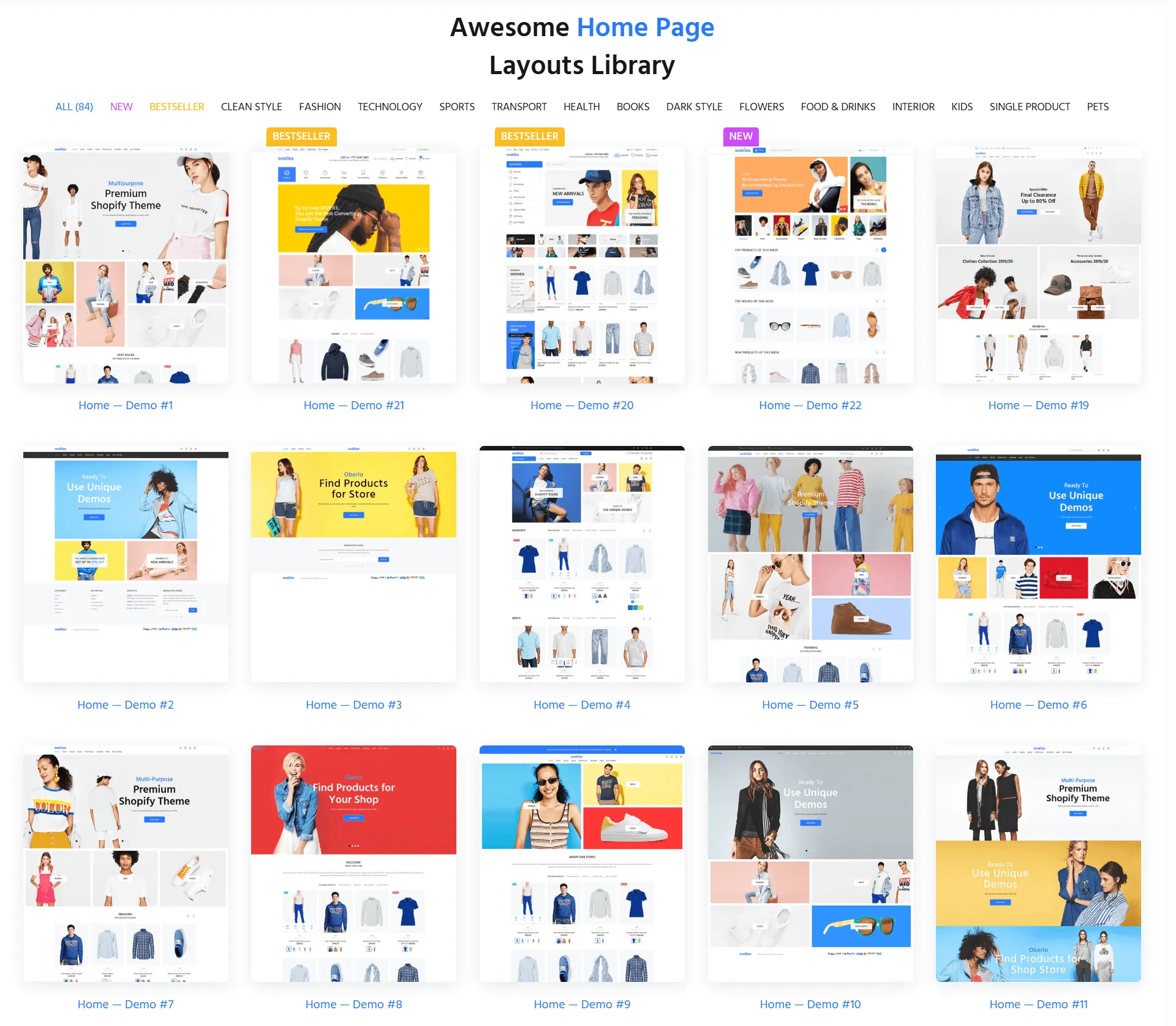 تعدد النماذج الجاهزة للقالب