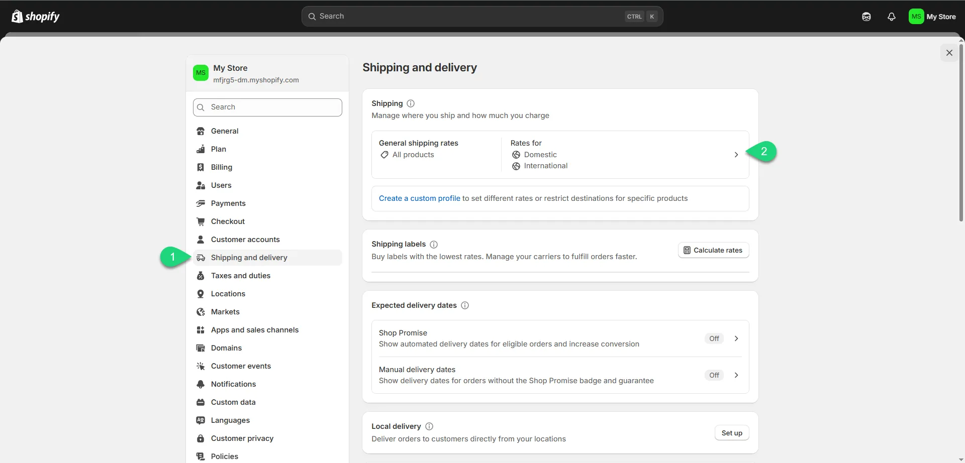 إعدادات الشحن على شوبيفاي