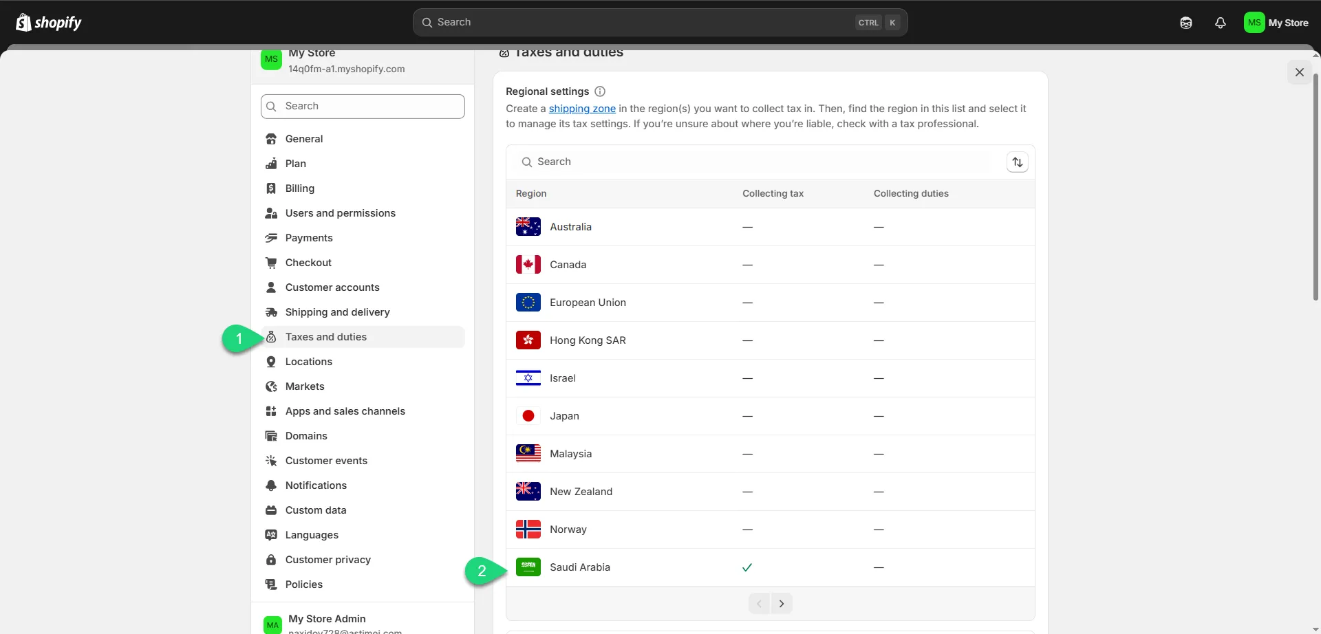 إعدادات الضرائب عند إنشاء متجر على شوبيفاي