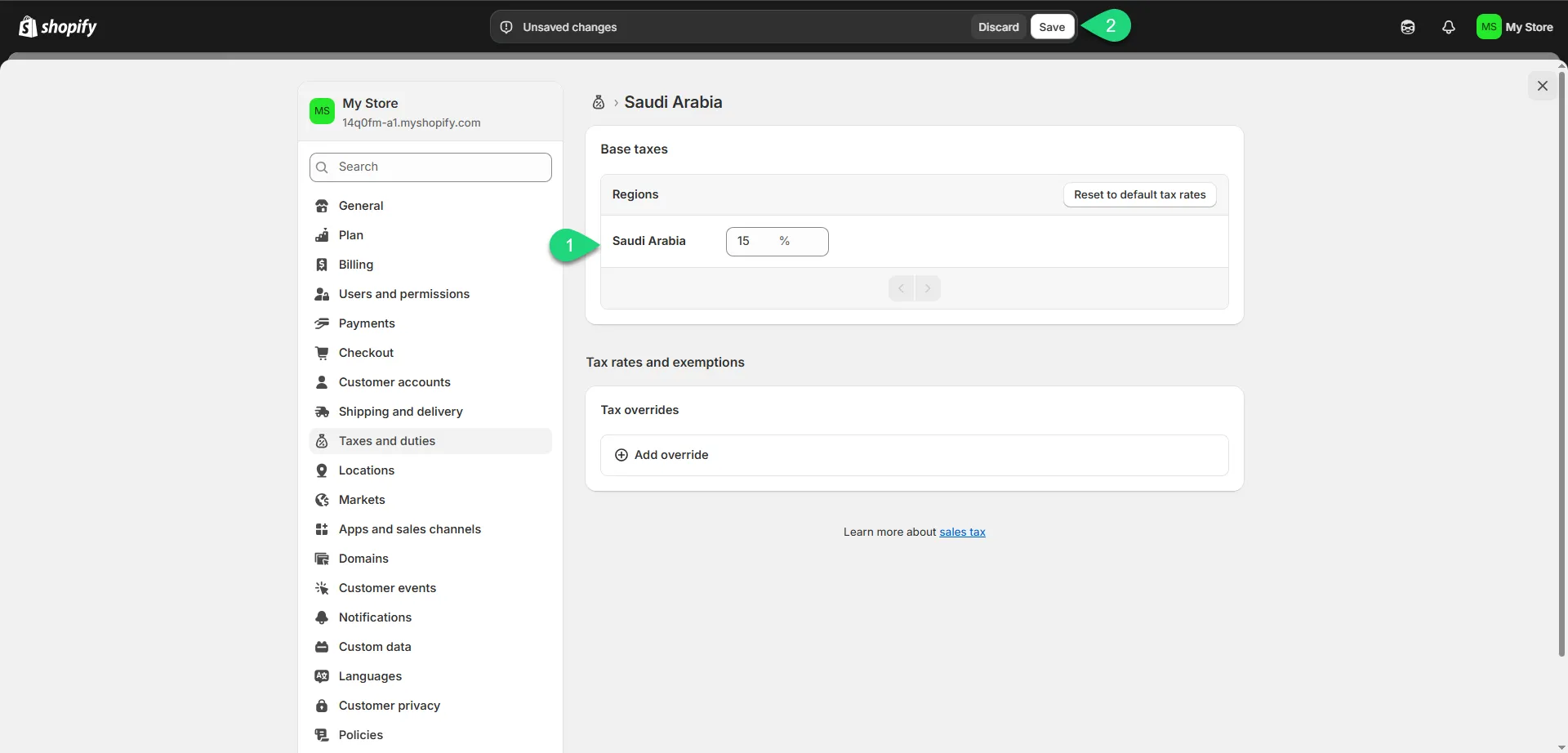 ضبط معدل الضرائب في السعودية على المتجر