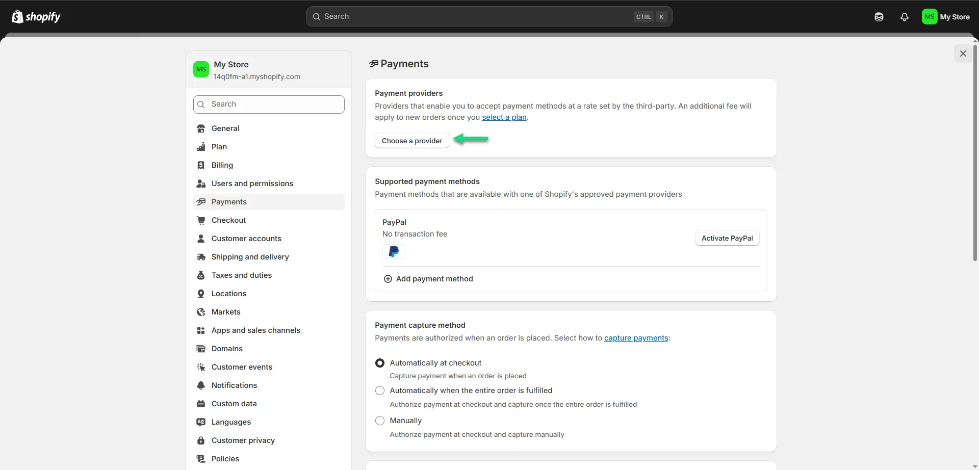 إضافة بوابات دفع خارجية على المتجر