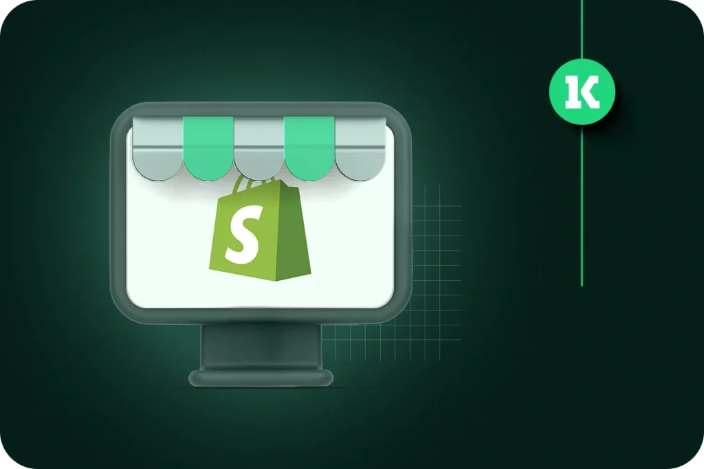 ما هو شوبيفاي